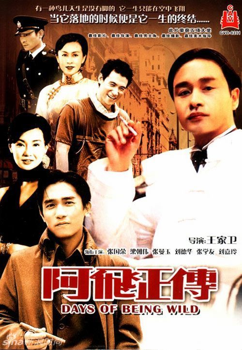 高等教育就业档案怎么仿制