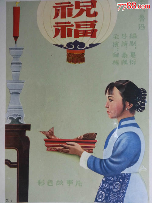 高仿巴亚蒙中部大学文凭毕业证